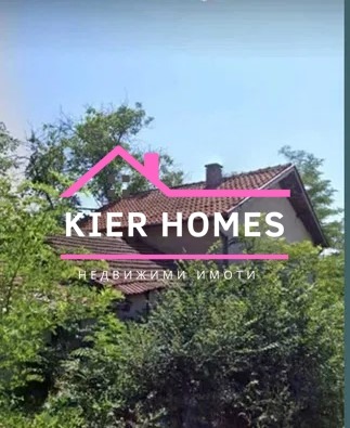 Продава КЪЩА, с. Мирово, област Стара Загора, снимка 3 - Къщи - 52989336