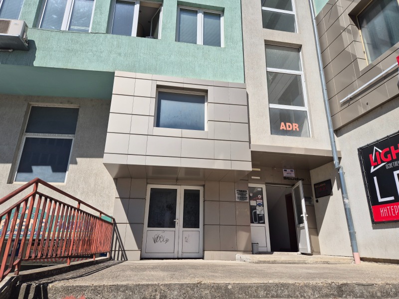 Продава МАГАЗИН, гр. Велико Търново, Център, снимка 3 - Магазини - 52653460