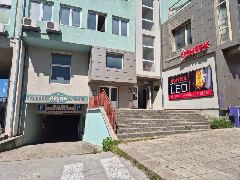 Продава МАГАЗИН, гр. Велико Търново, Център, снимка 2 - Магазини - 52653460