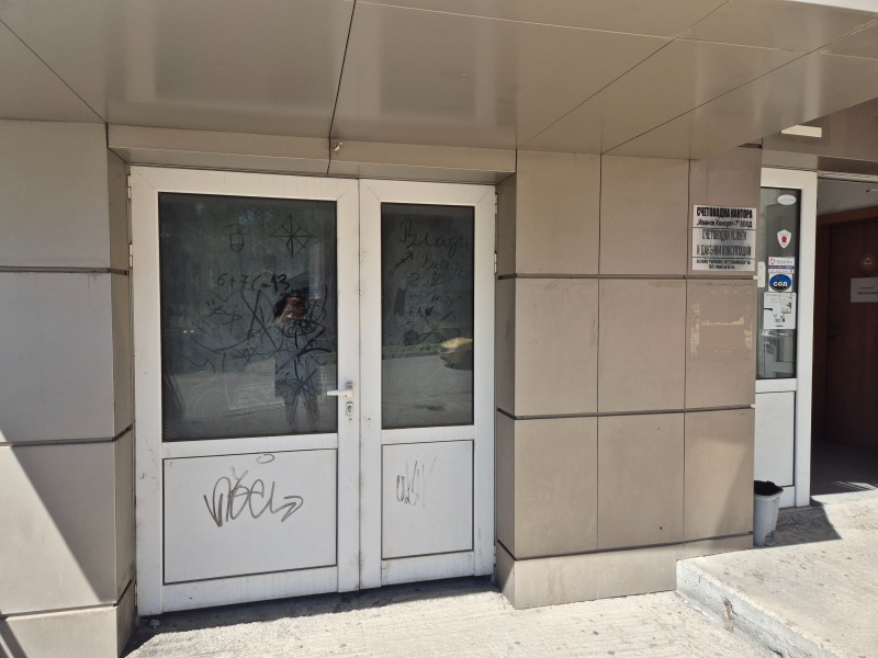 Продава МАГАЗИН, гр. Велико Търново, Център, снимка 4 - Магазини - 52653460