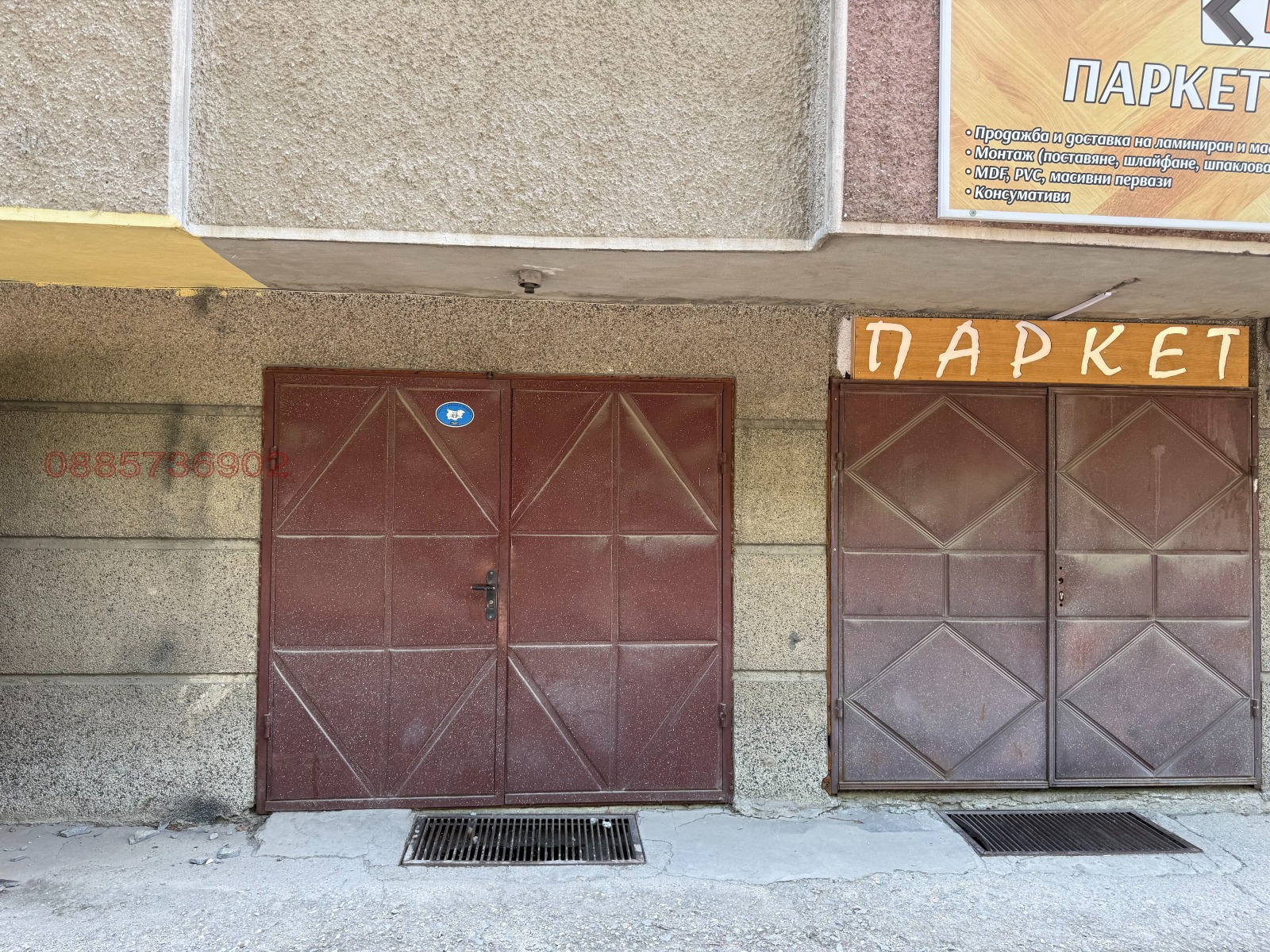 Продава 3-СТАЕН, гр. Разград, Възраждане, снимка 3 - Апартаменти - 54610739