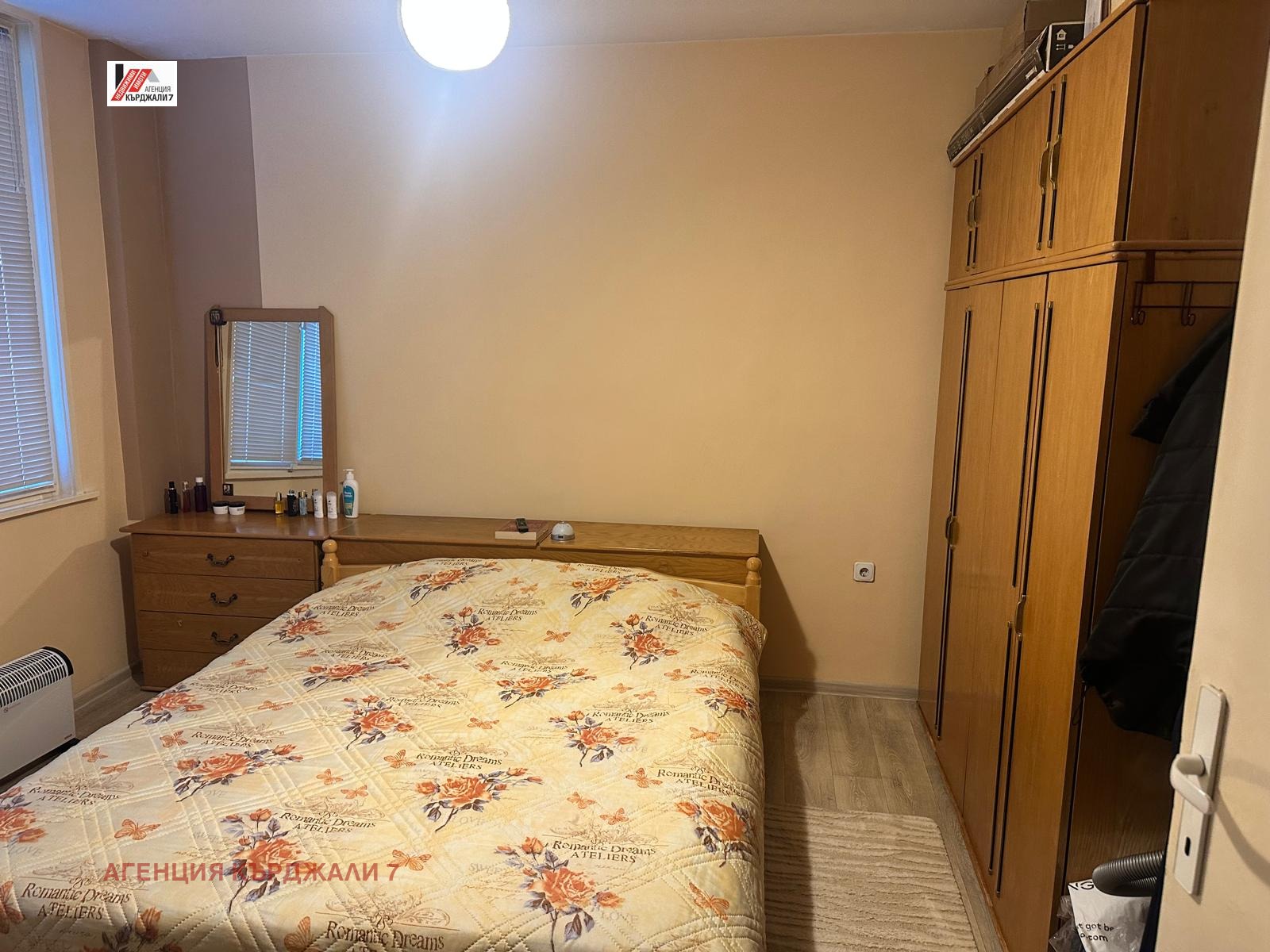 Продава МНОГОСТАЕН, гр. Кърджали, Център, снимка 10 - Апартаменти - 54627612