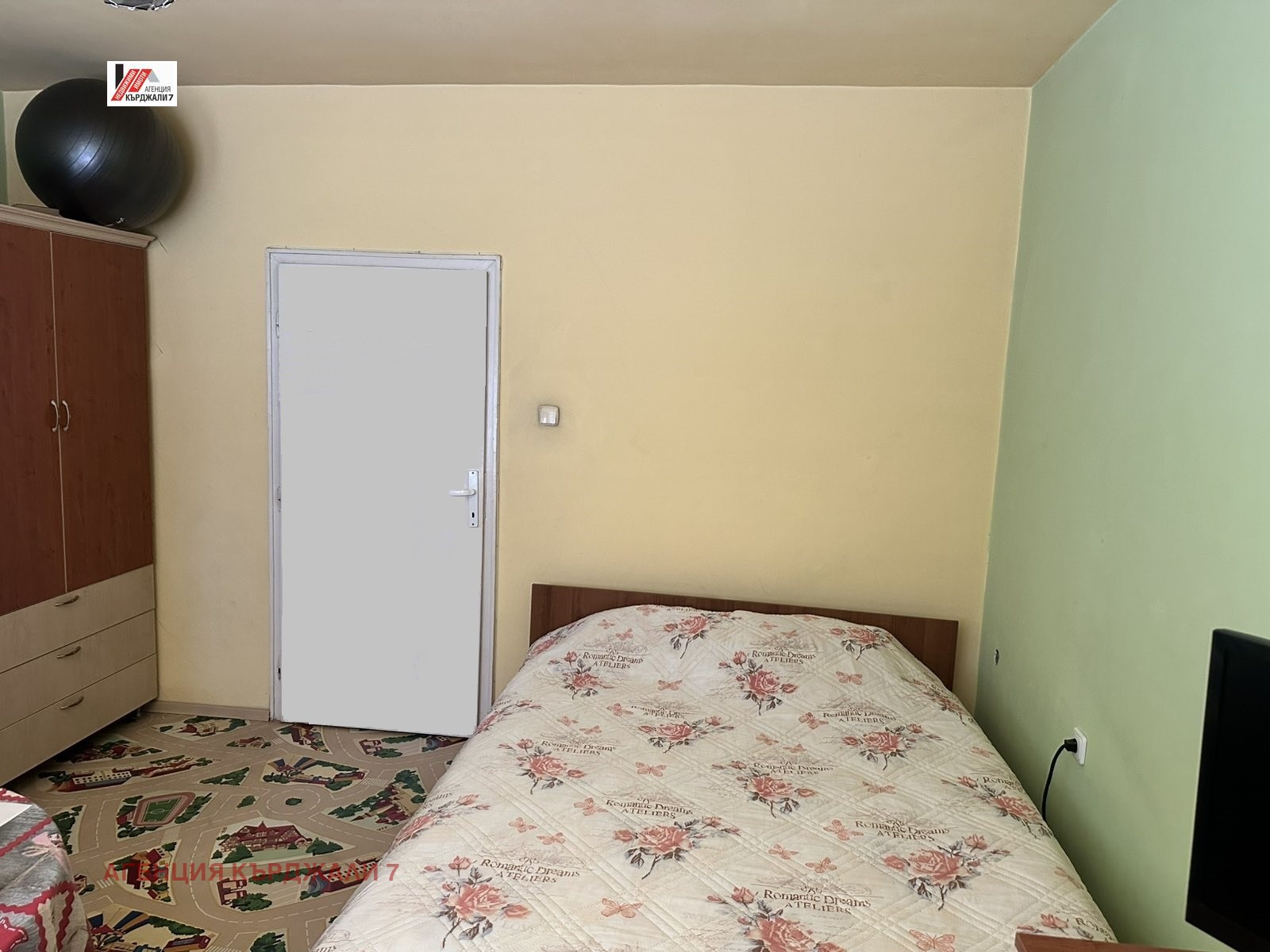 Продава МНОГОСТАЕН, гр. Кърджали, Център, снимка 12 - Апартаменти - 54627612