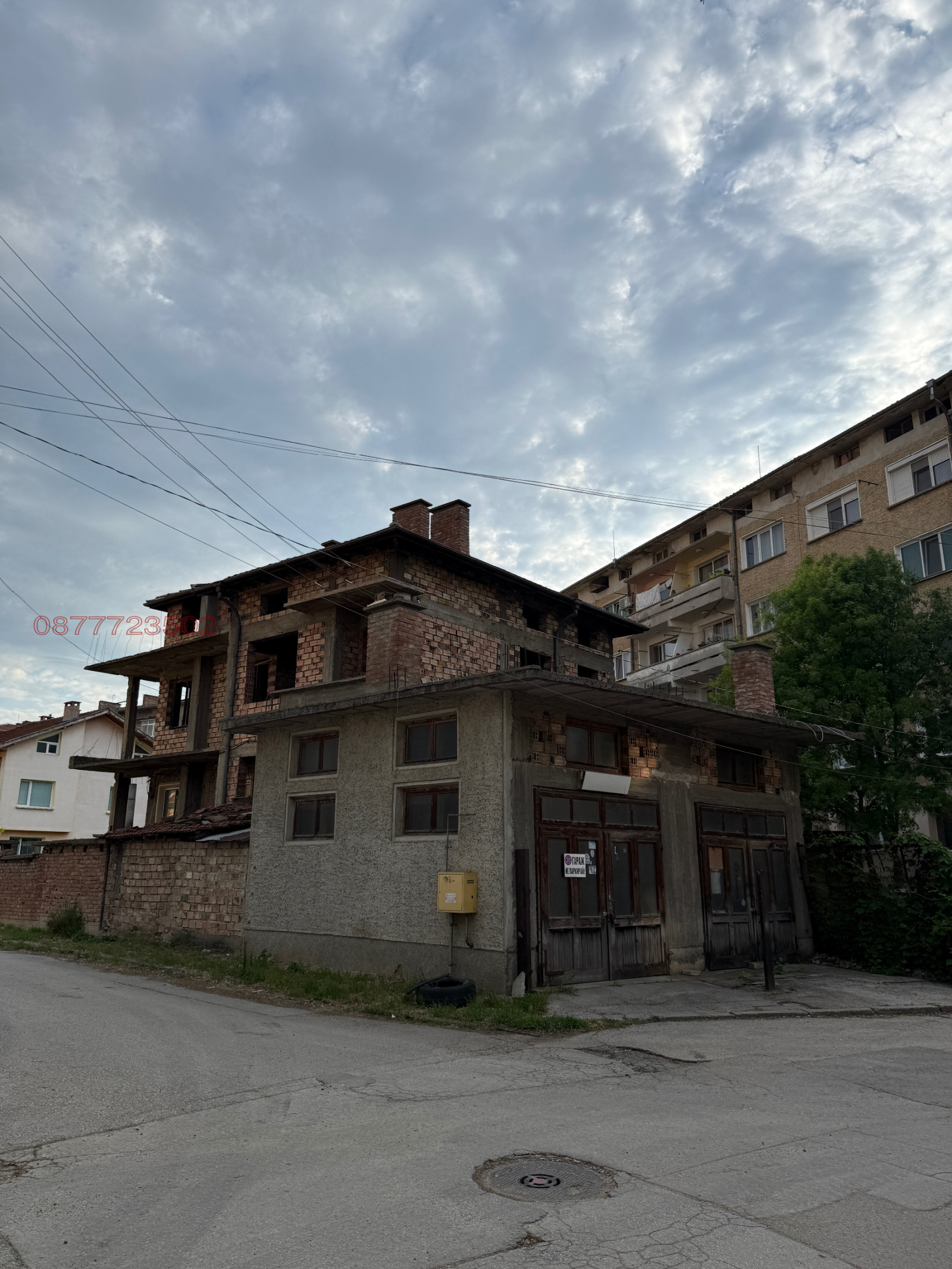 Продава КЪЩА, гр. Севлиево, област Габрово, снимка 2 - Къщи - 53649505