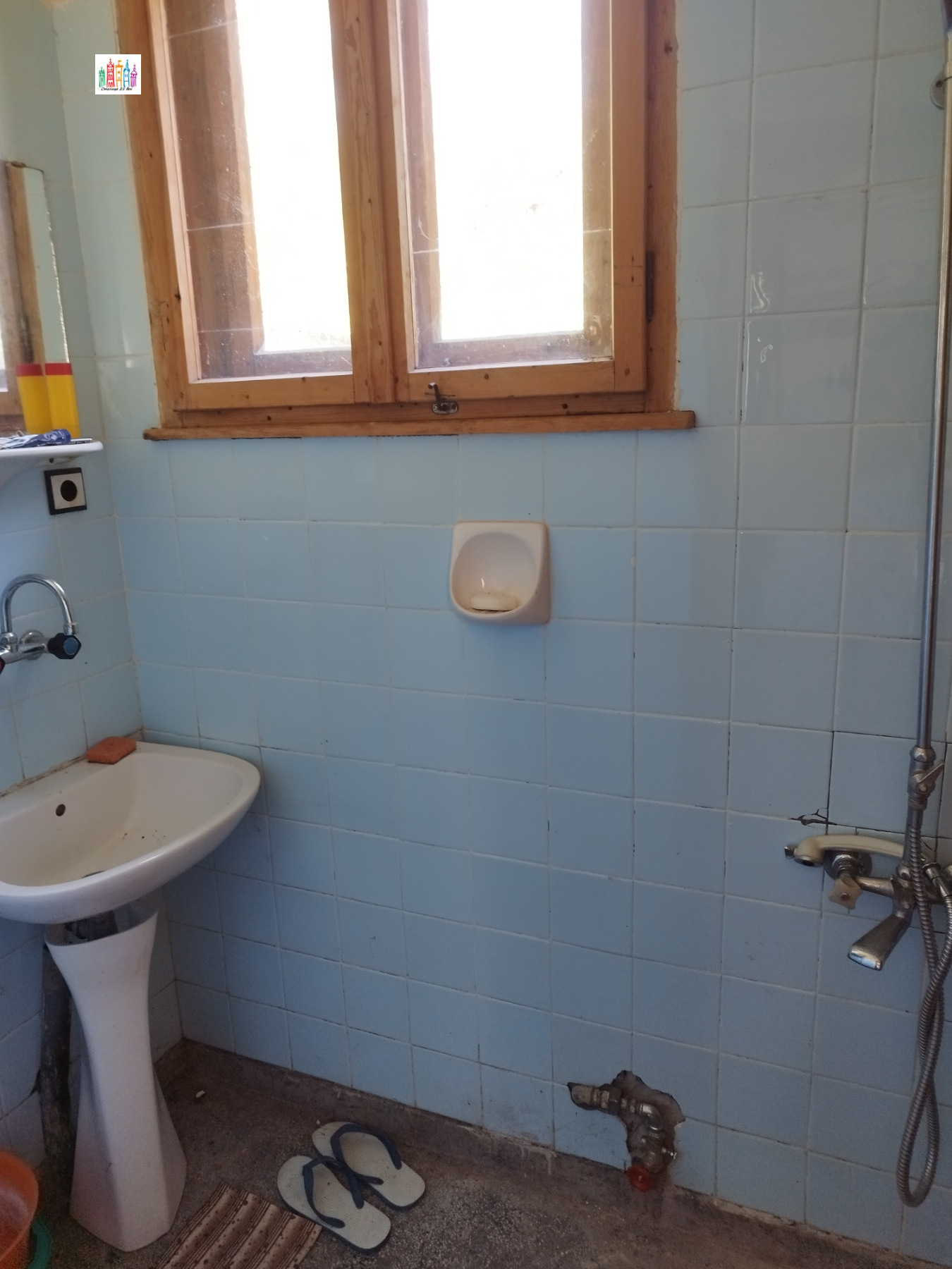 Продава КЪЩА, с. Боснек, област Перник, снимка 9 - Къщи - 55302275