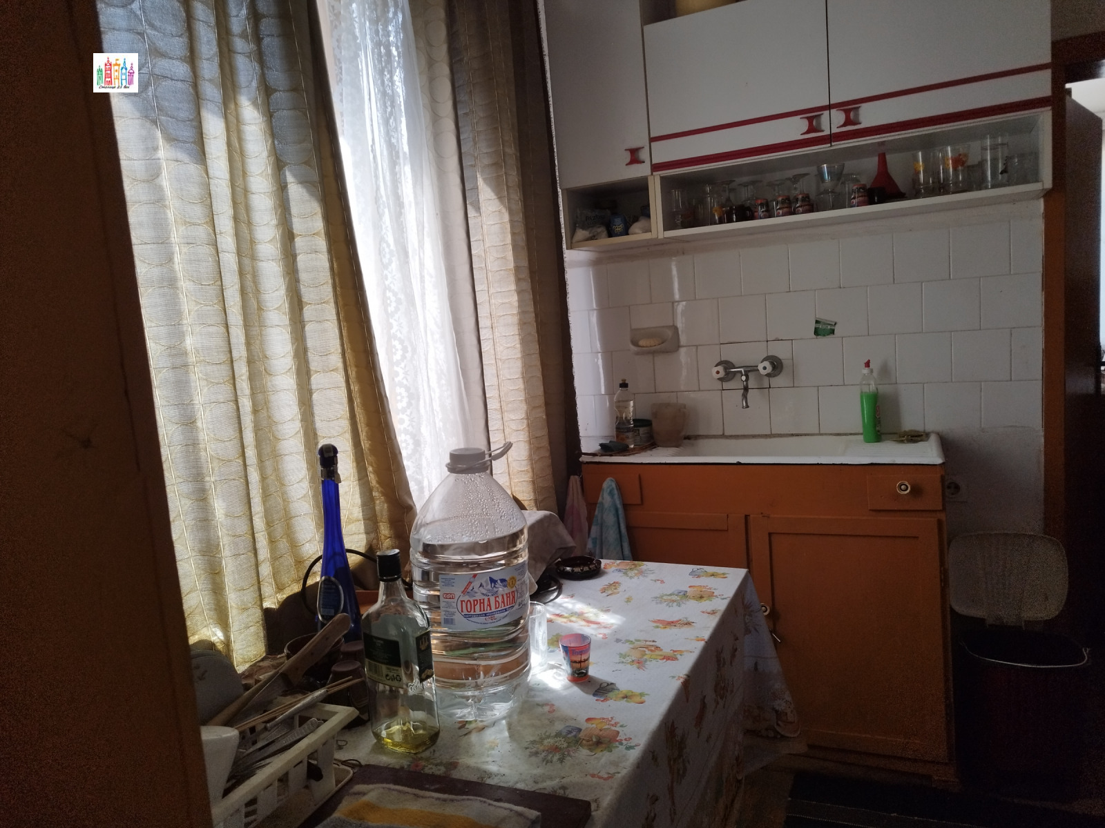 Продава КЪЩА, с. Боснек, област Перник, снимка 12 - Къщи - 55302275