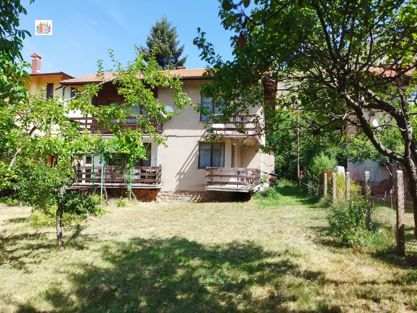 Продава КЪЩА, с. Боснек, област Перник, снимка 11 - Къщи - 55302275