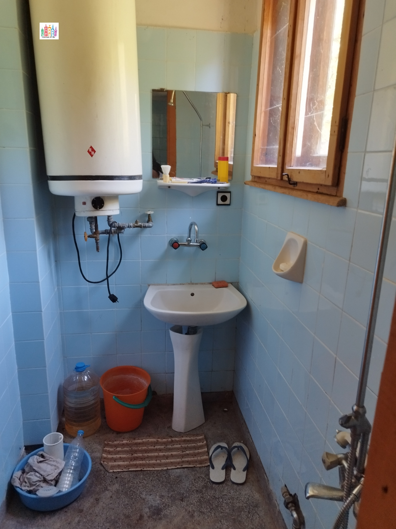 Продава КЪЩА, с. Боснек, област Перник, снимка 8 - Къщи - 55302275