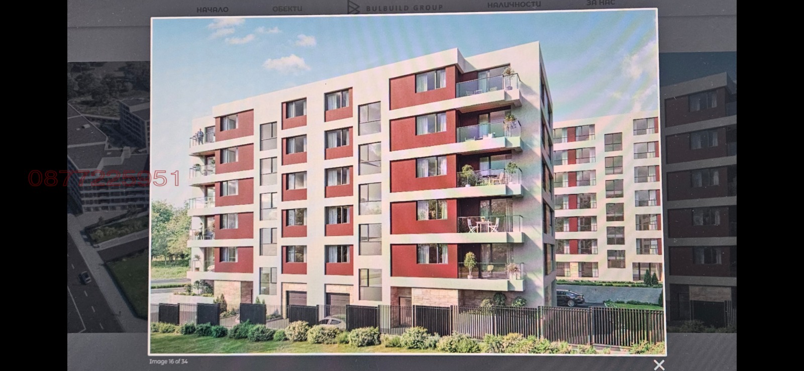 Продава ГАРАЖ, ПАРКОМЯСТО, гр. София, Малинова долина, снимка 5 - Гаражи и паркоместа - 56301059