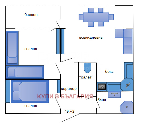 Продава 2-СТАЕН | Imot.bg — изображение 12