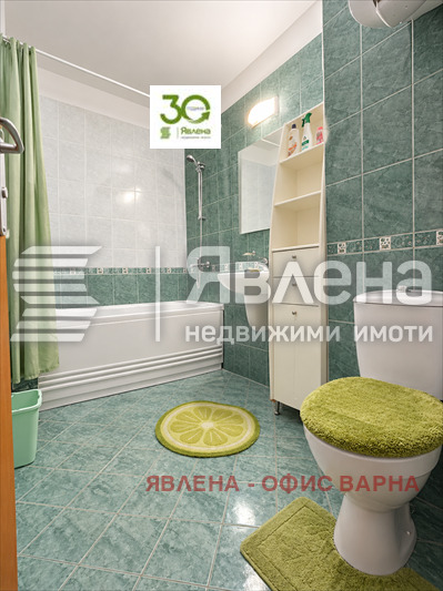 ������� 2-����� | Imot.bg � ����������� 7