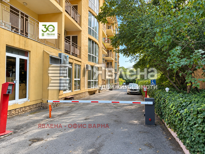 ������� 2-����� | Imot.bg � ����������� 15