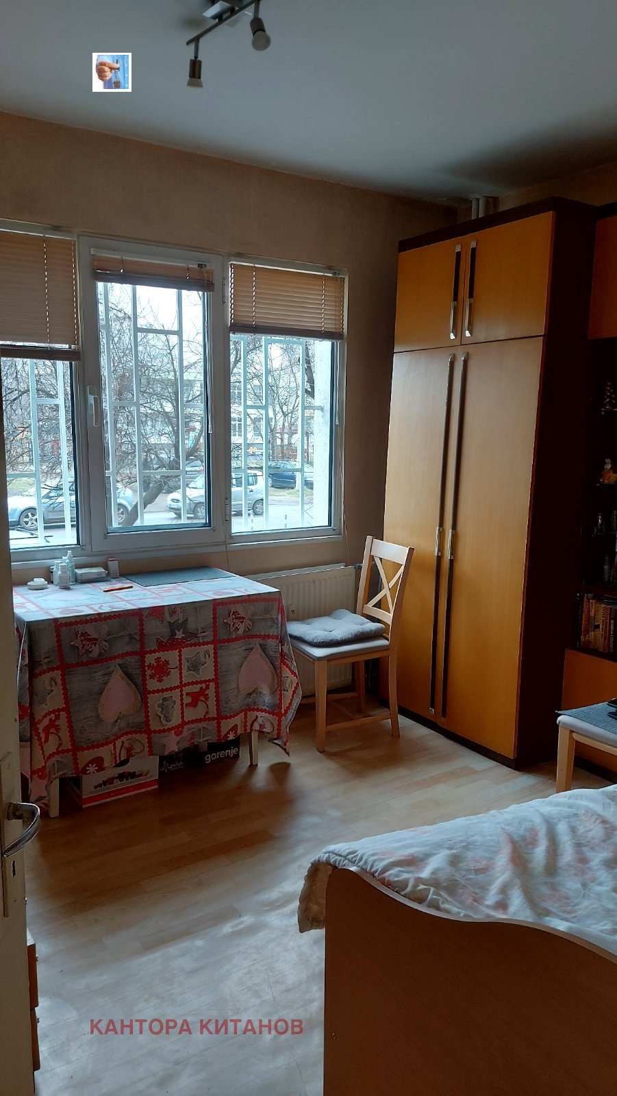 ������� 1-����� | Imot.bg � ����������� 4
