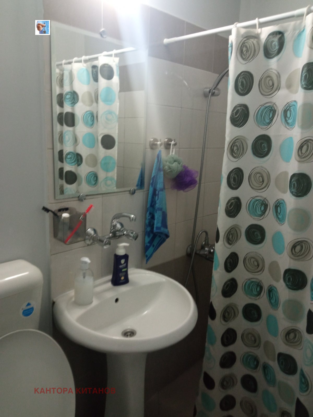 ������� 1-����� | Imot.bg � ����������� 2