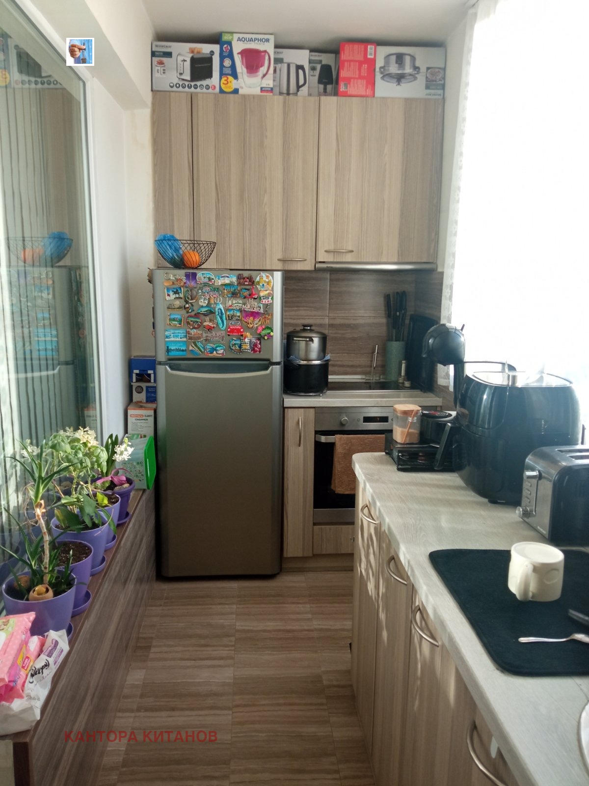 ������� 1-����� | Imot.bg � ����������� 1