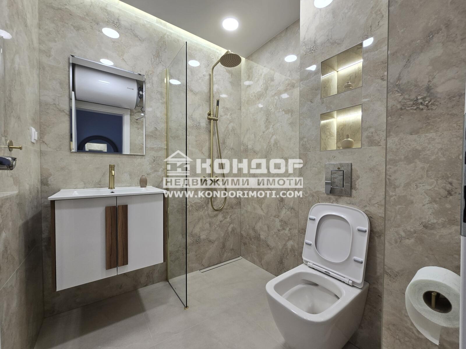 ������� 2-����� | Imot.bg � ����������� 7