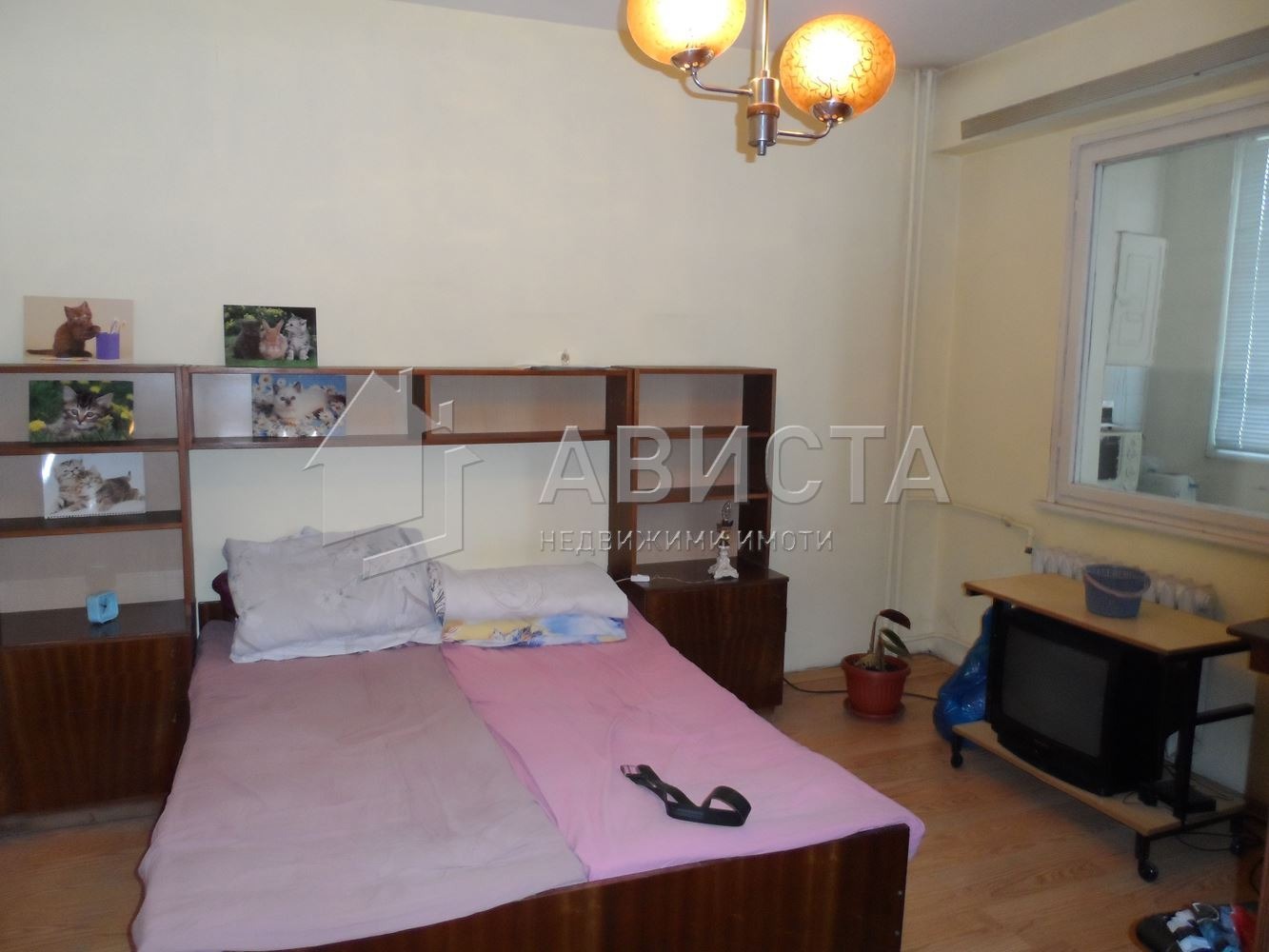 ������� 2-����� | Imot.bg � ����������� 4