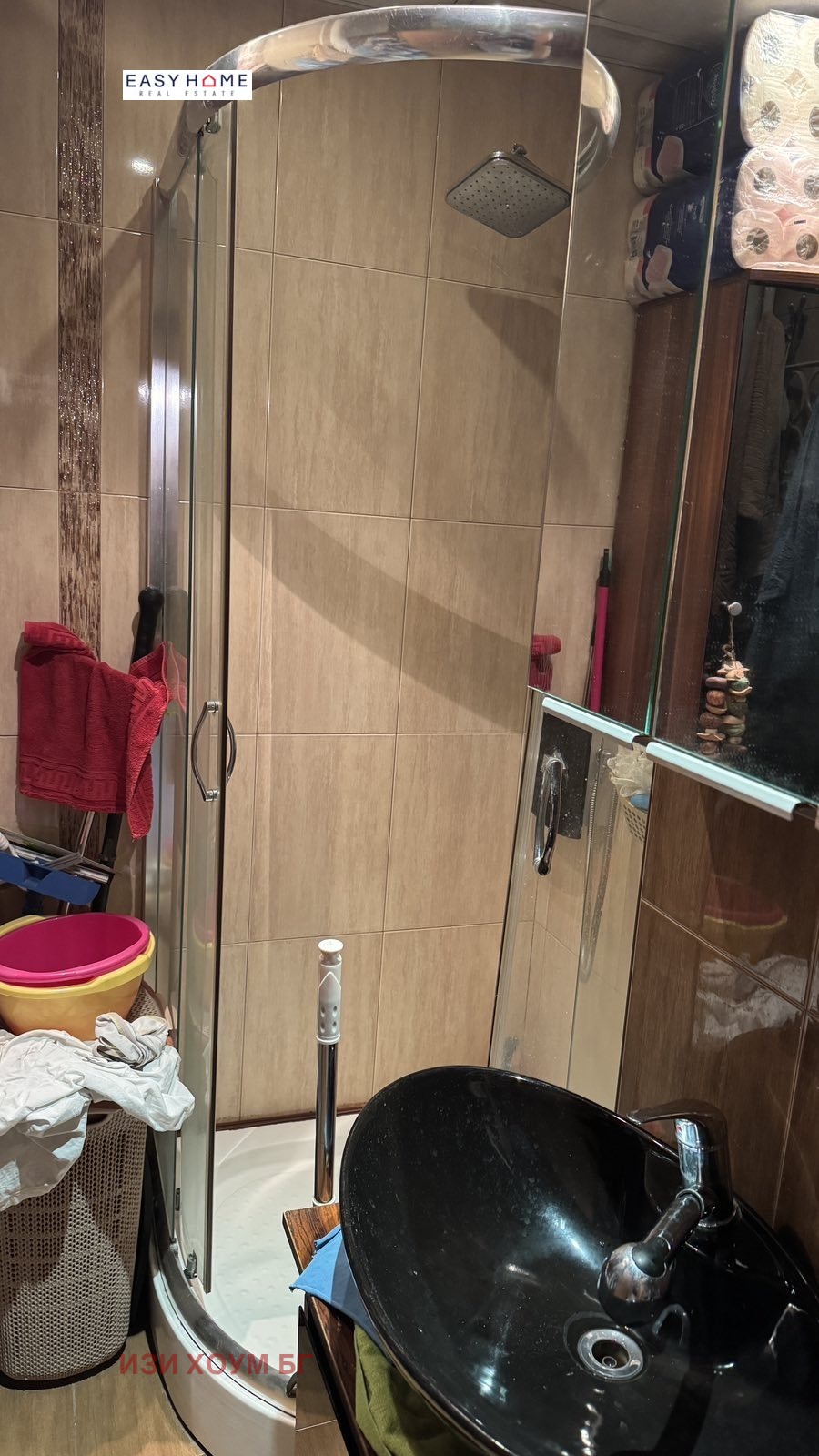 ������� 2-����� | Imot.bg � ����������� 10