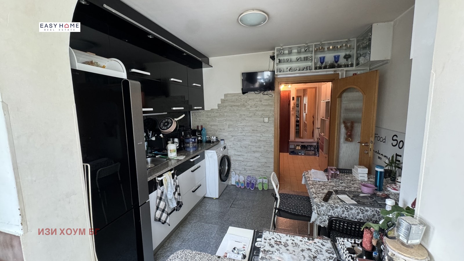 ������� 2-����� | Imot.bg � ����������� 5