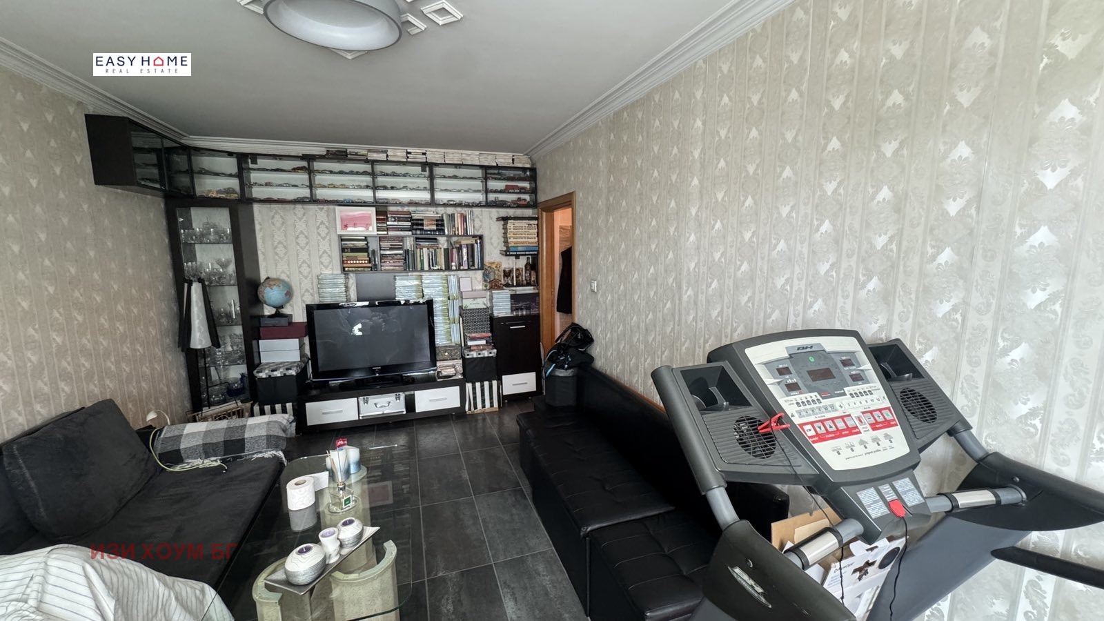 ������� 2-����� | Imot.bg � ����������� 8