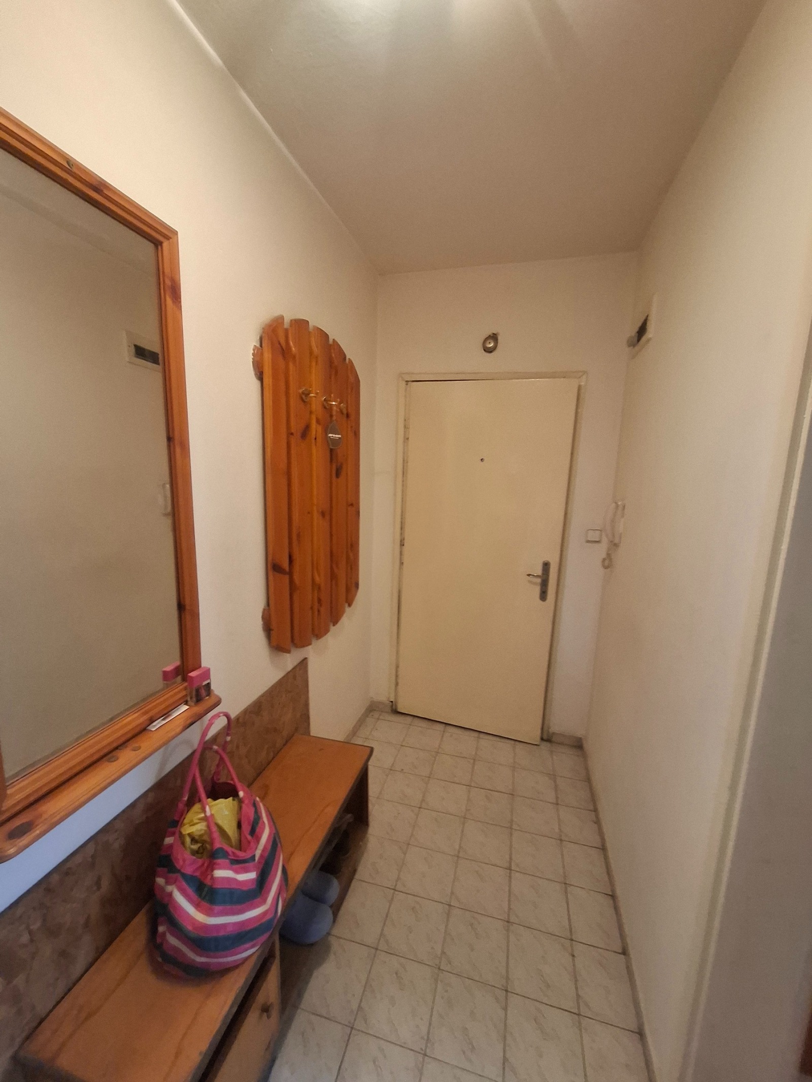 ������� 2-����� | Imot.bg � ����������� 5