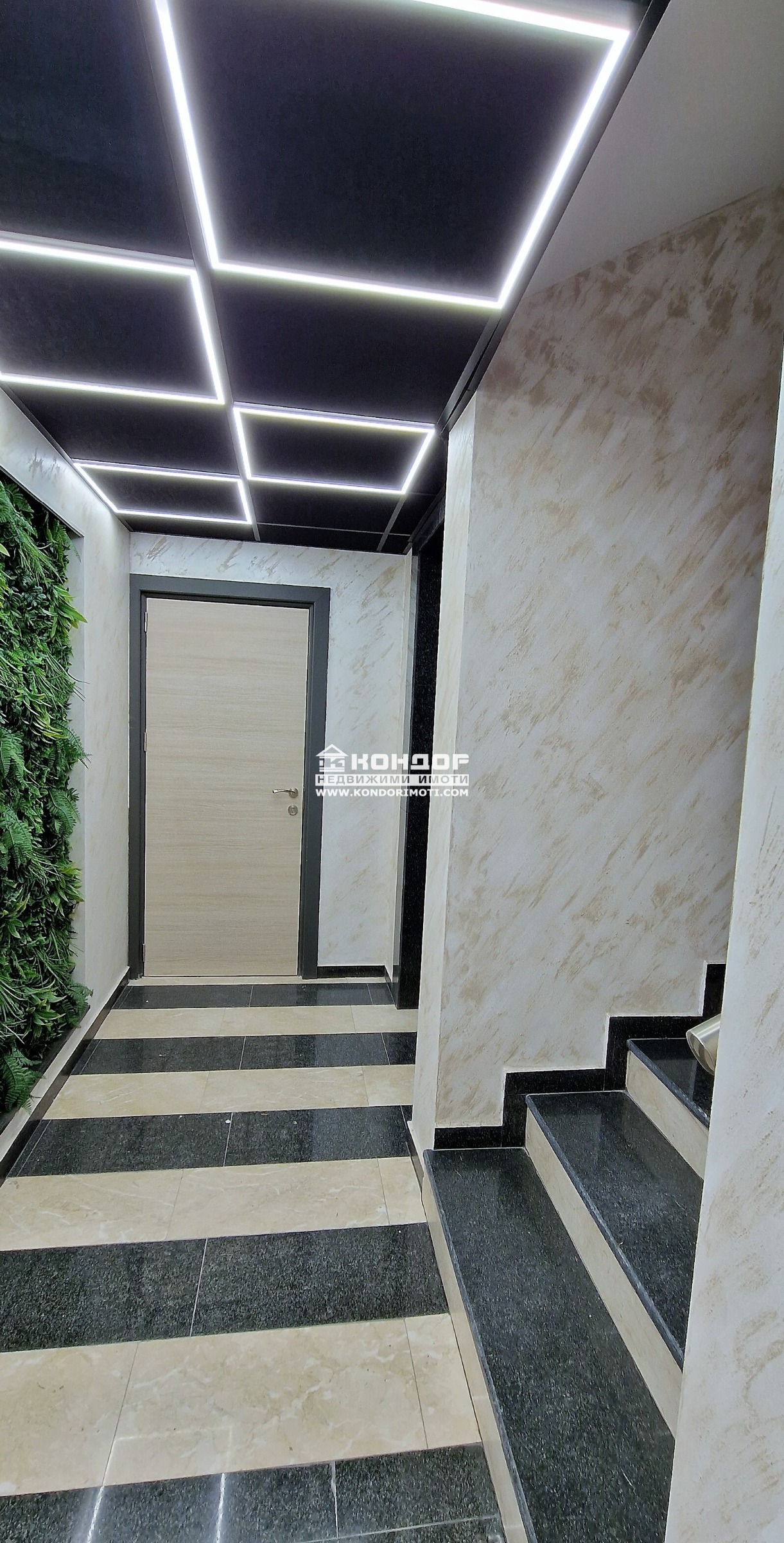 ������� 3-����� | Imot.bg � ����������� 8