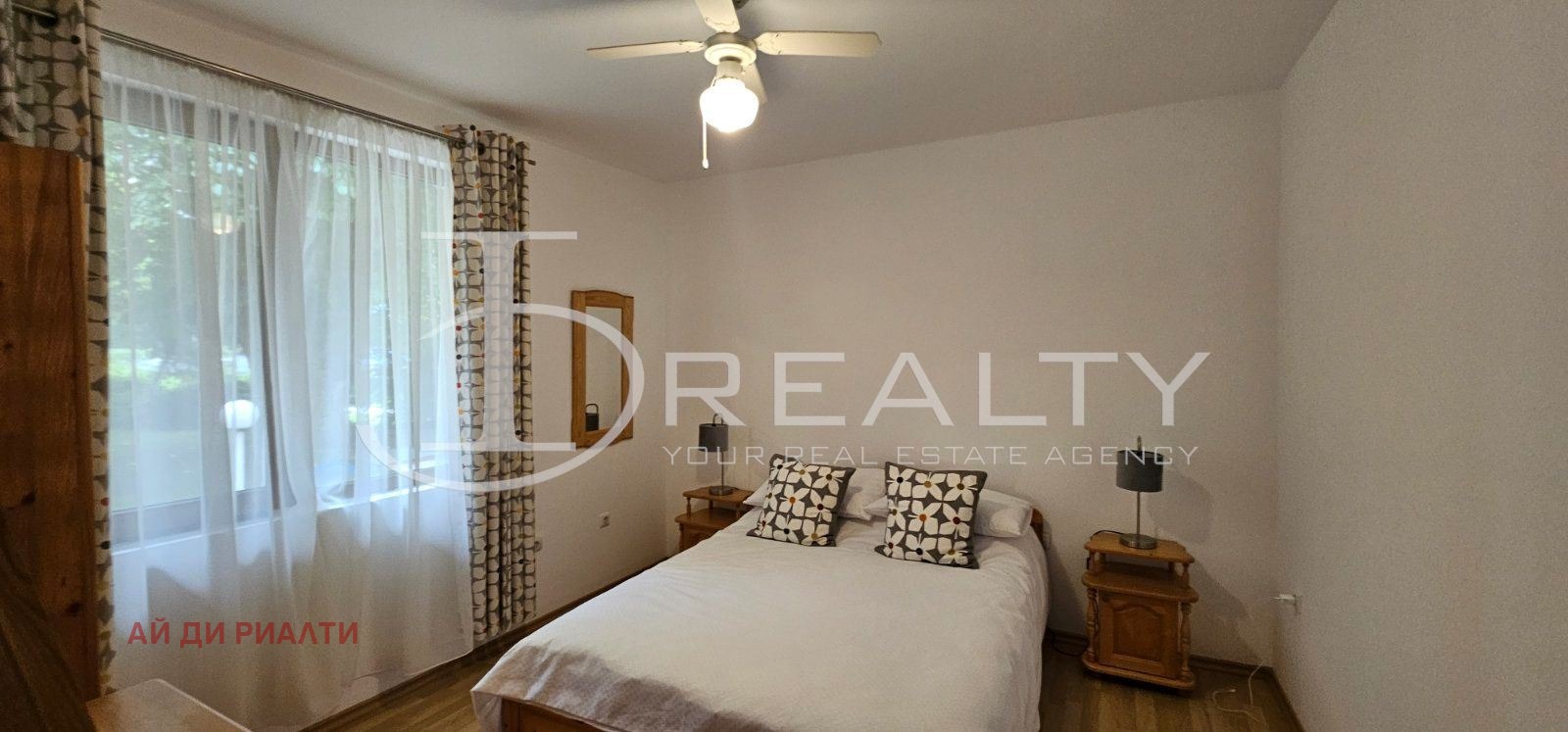 ������� 3-����� | Imot.bg � ����������� 9