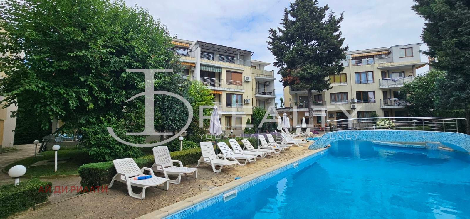 ������� 3-����� | Imot.bg � ����������� 16