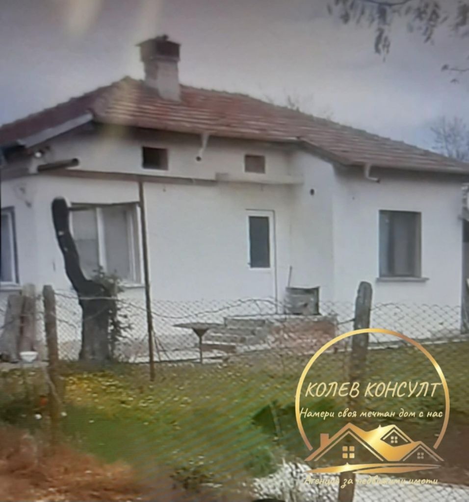 ������� ���� | Imot.bg � ����������� 1