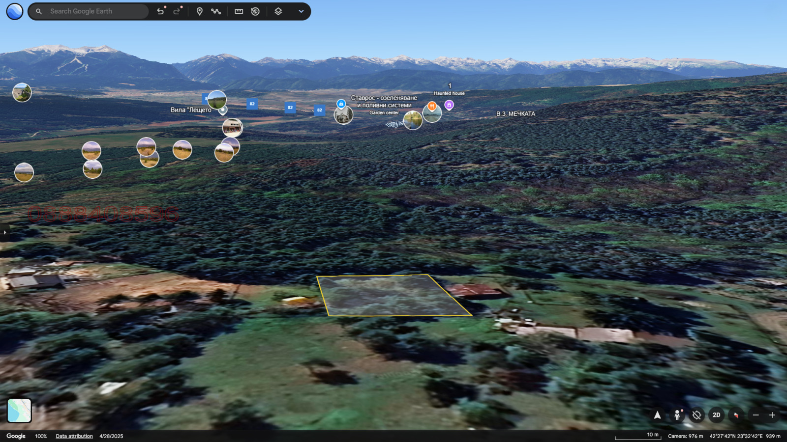 ������� ������ | Imot.bg � ����������� 1