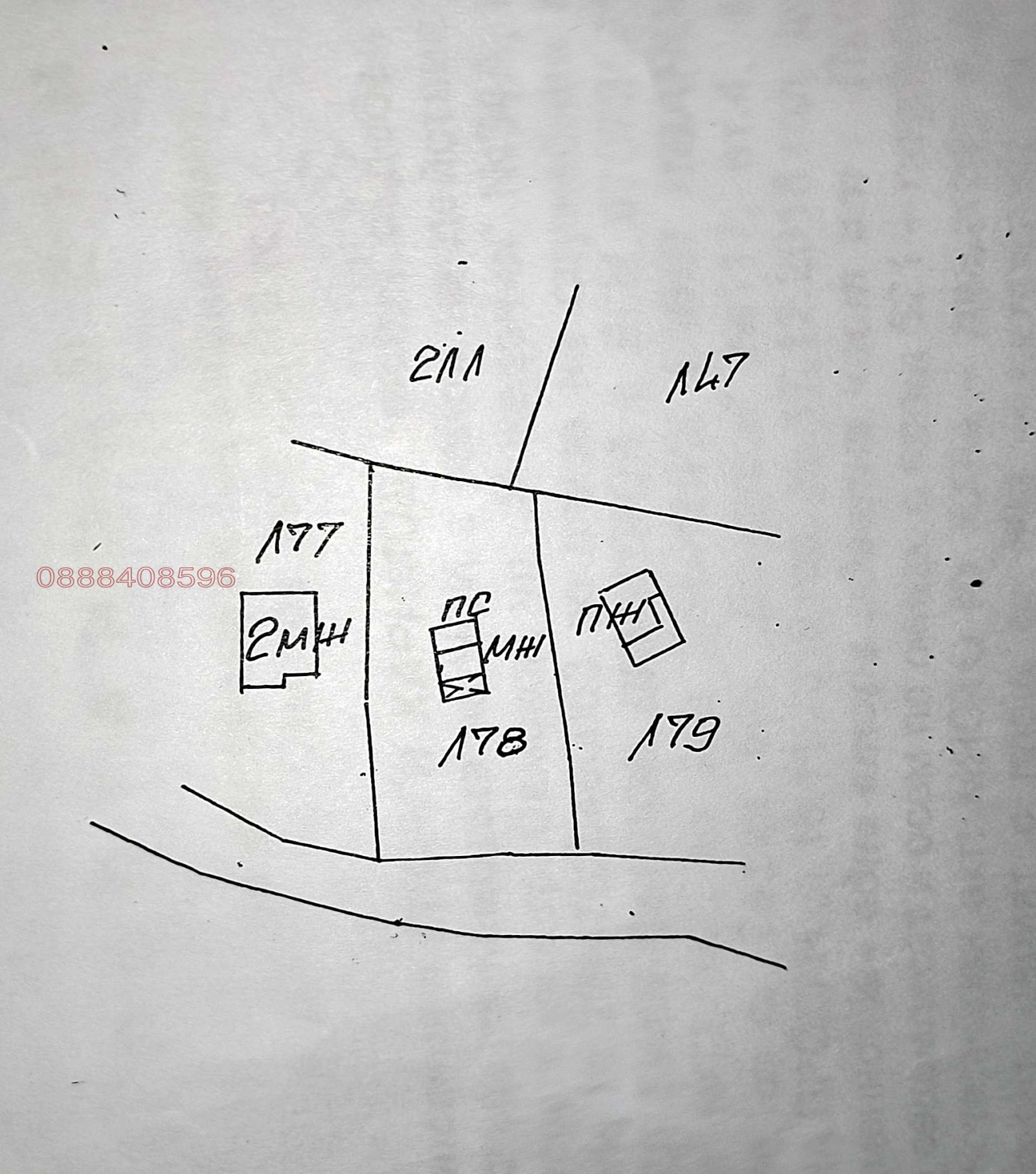 ������� ������ | Imot.bg � ����������� 4