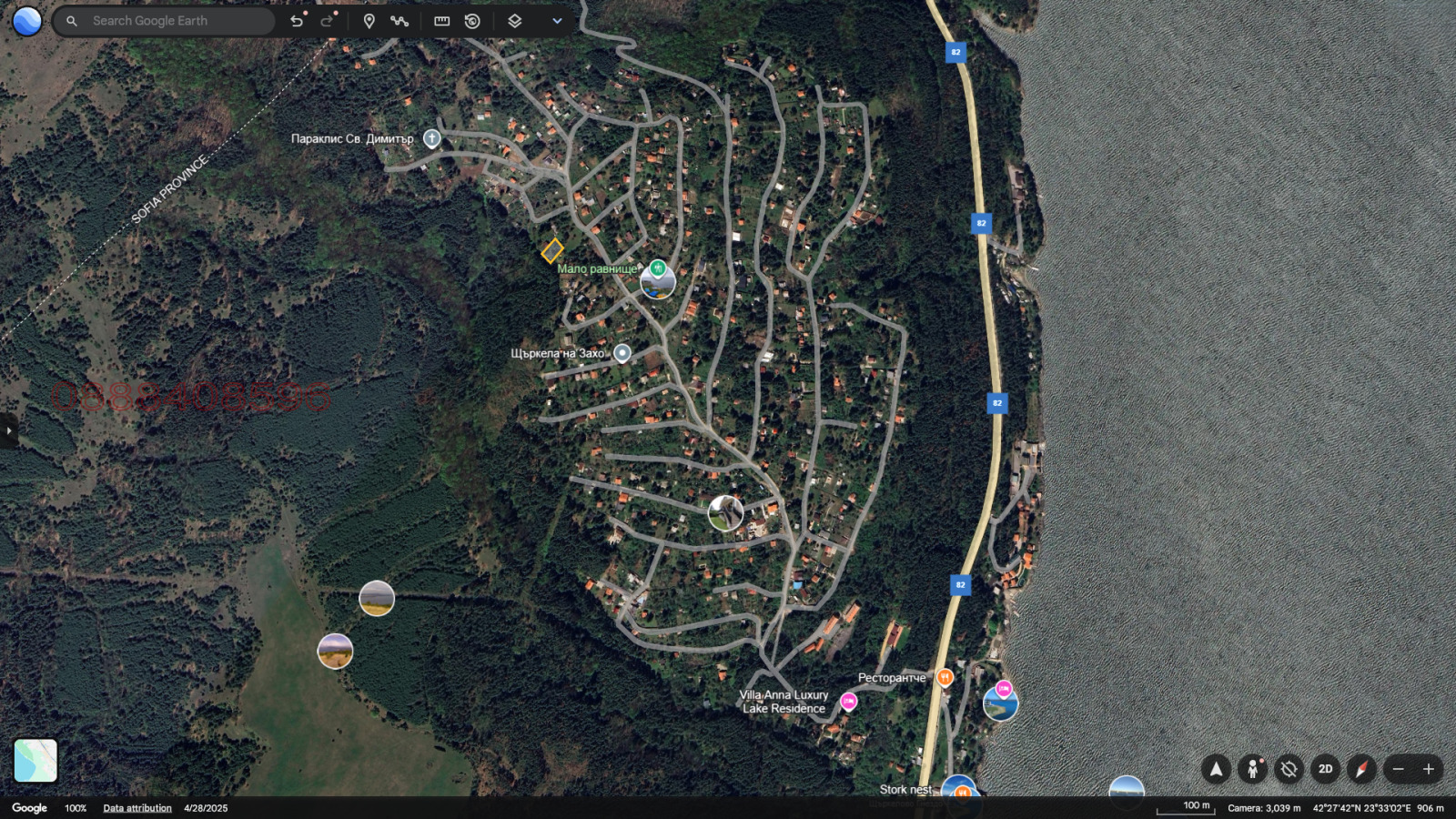 ������� ������ | Imot.bg � ����������� 2