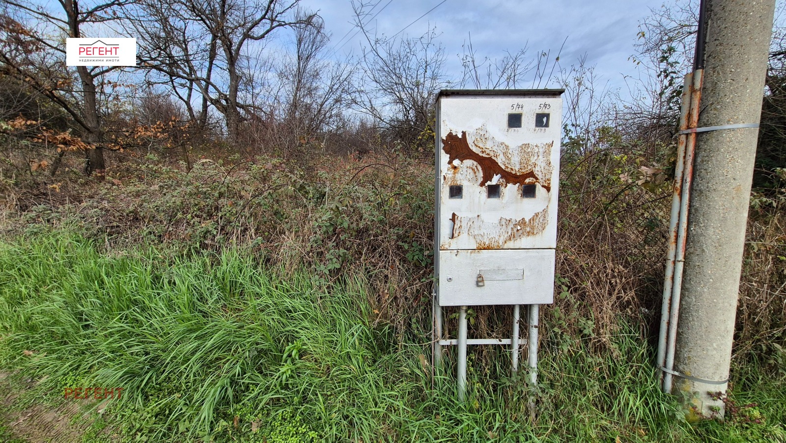 ������� ������ | Imot.bg � ����������� 4