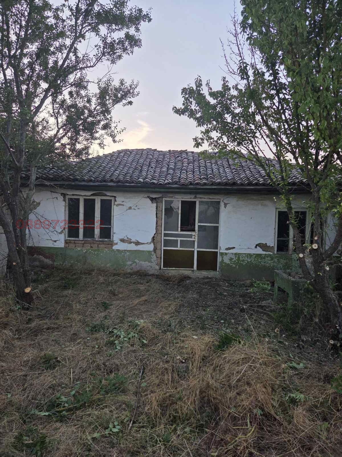 ������� ������ | Imot.bg � ����������� 5