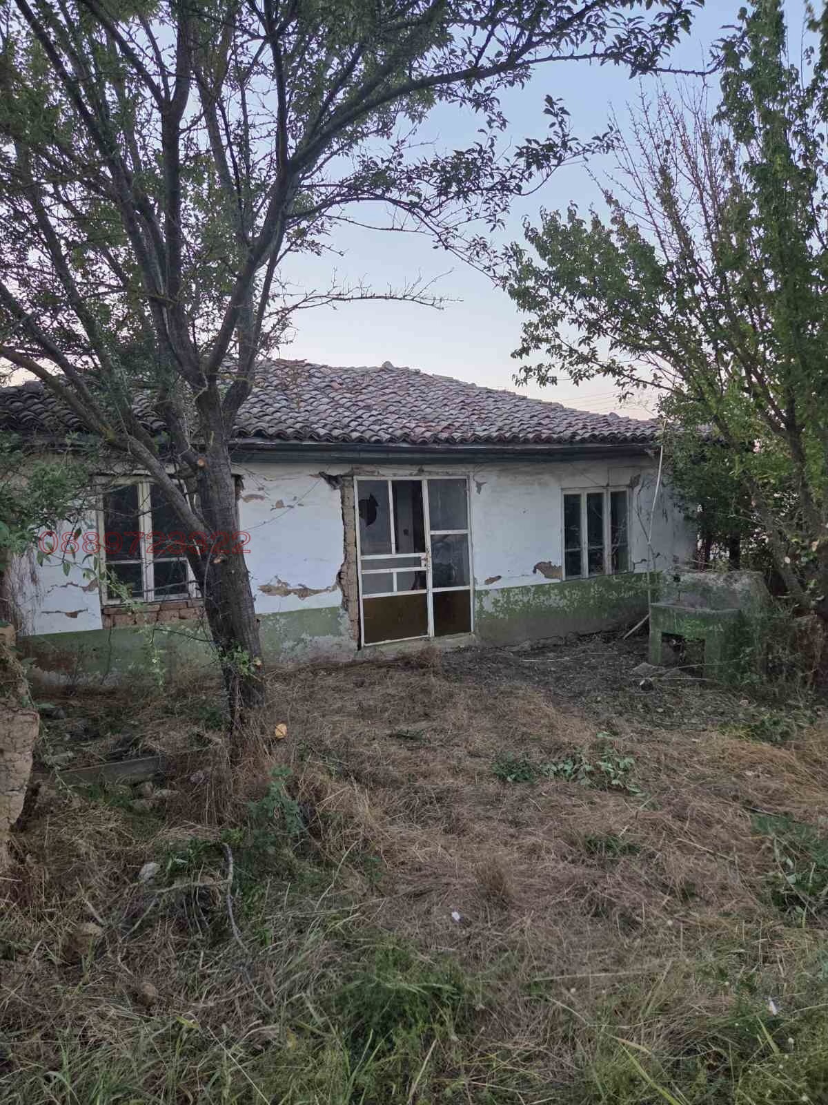 ������� ������ | Imot.bg � ����������� 4