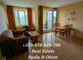 ������� 1-����� | Imot.bg � ����� ������ 3