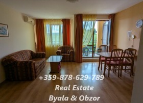 ������� 1-����� | Imot.bg � ����� ������ 4