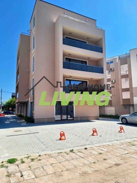  2- | Imot.bg    11