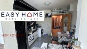 ������� 2-����� | Imot.bg � ����� ������ 5