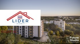 ������� 2-����� | Imot.bg � ����� ������ 2