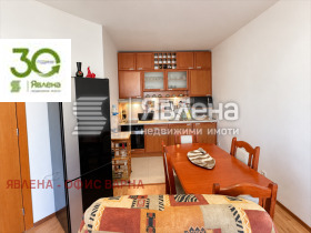 ������� 2-����� | Imot.bg � ����� ������ 4