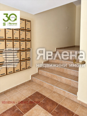 ������� 2-����� | Imot.bg � ����� ������ 11