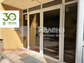 ������� 2-����� | Imot.bg � ����� ������ 13