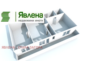 ������� 3-����� | Imot.bg � ����� ������ 4