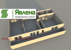 ������� 3-����� | Imot.bg � ����� ������ 2