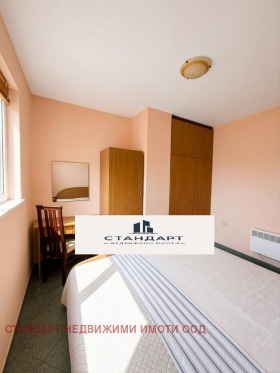 ������� 3-����� | Imot.bg � ����� ������ 8