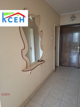 ������� ���������� | Imot.bg � ����� ������ 5