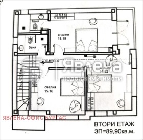 ������� ���� | Imot.bg � ����� ������ 8