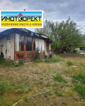 ������� ������ | Imot.bg � ����� ������ 7