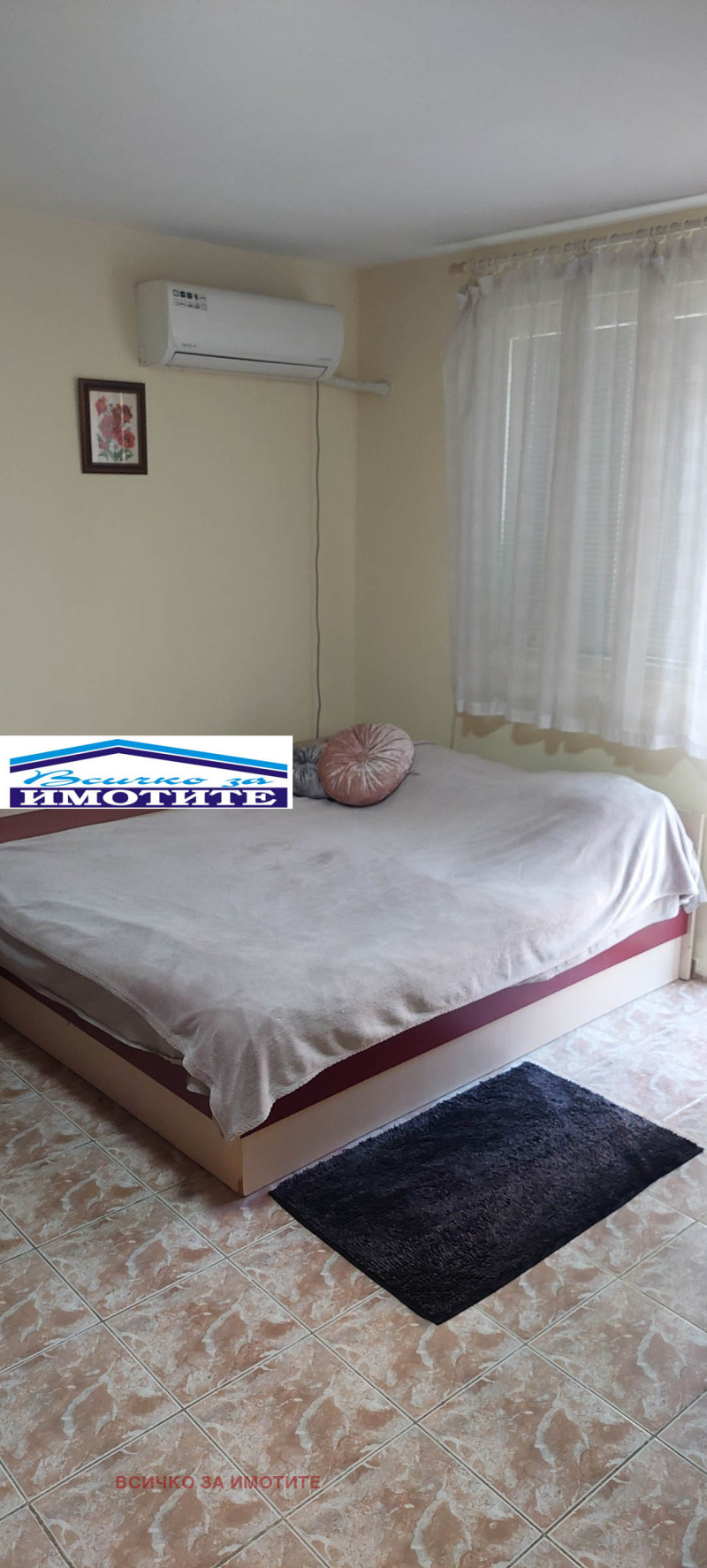 Eladó  Stúdió Ruse , Centar , 33 négyzetméter | 84465060